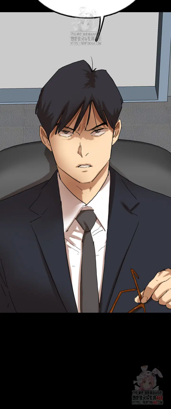 benefactors-daughters-raw-chap-82-20