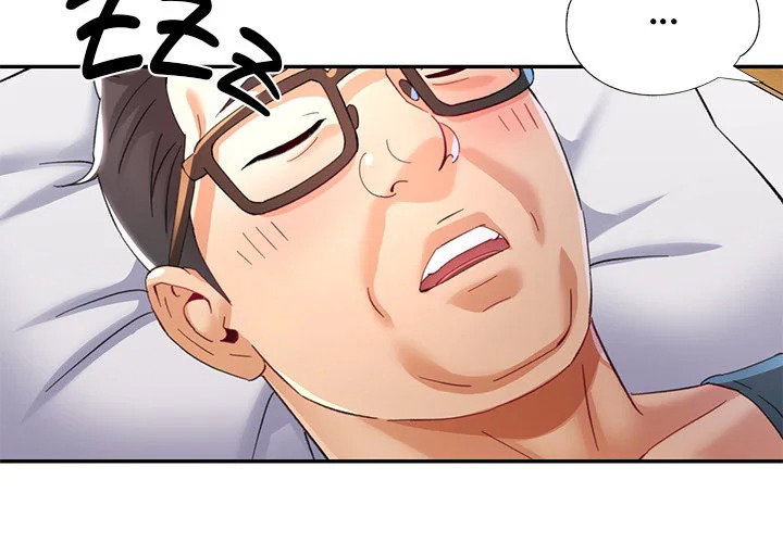 in-her-place-chap-120-3