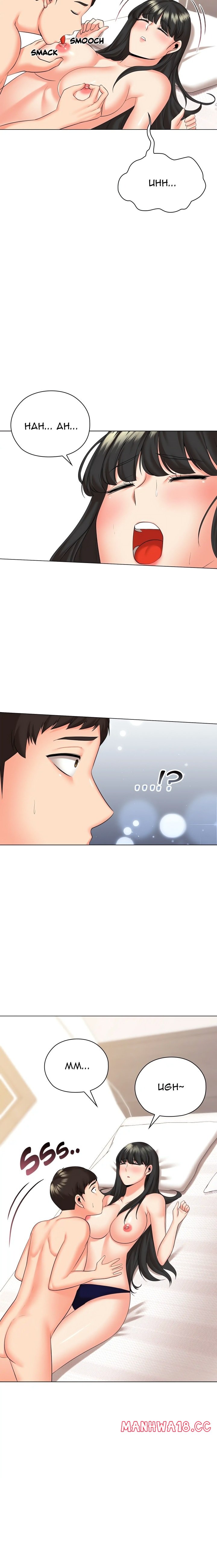 the-high-society-chap-40-17