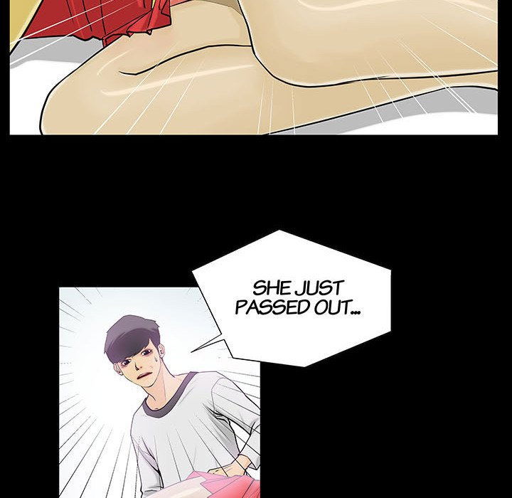 sex-note-chap-2-15