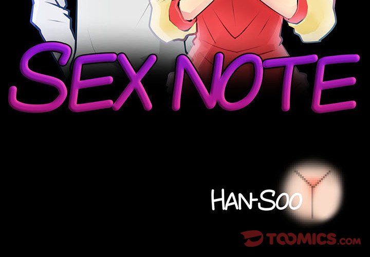 sex-note-chap-23-1