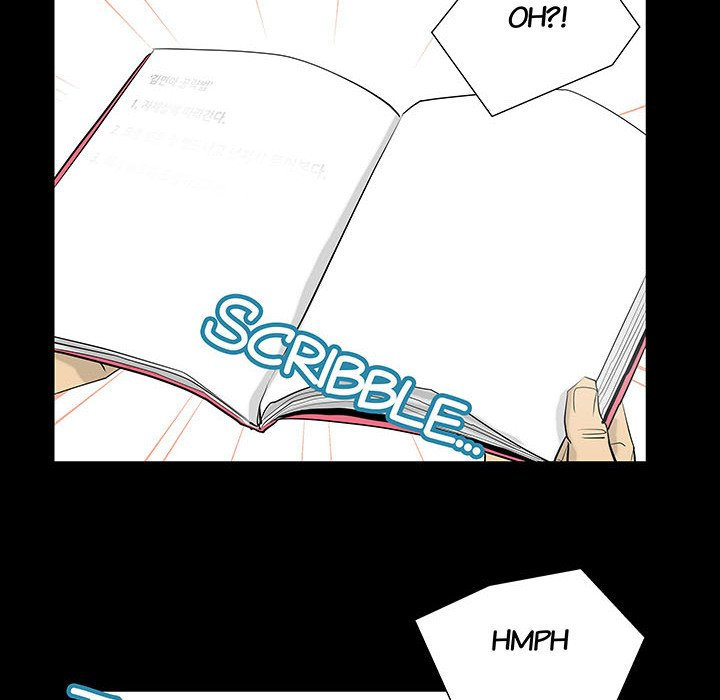 sex-note-chap-3-37