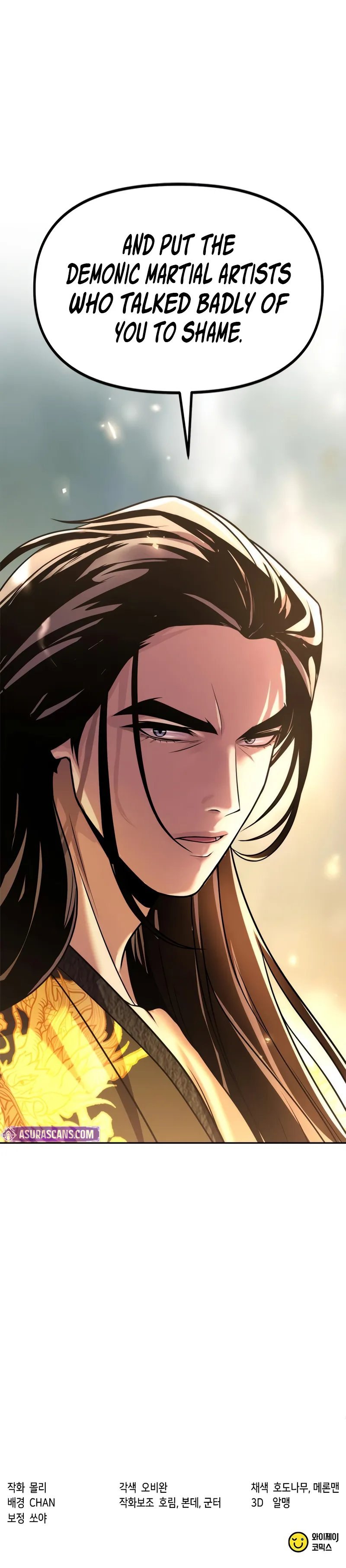 chronicles-of-the-demon-faction-chap-107-15