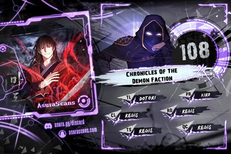 chronicles-of-the-demon-faction-chap-108-0