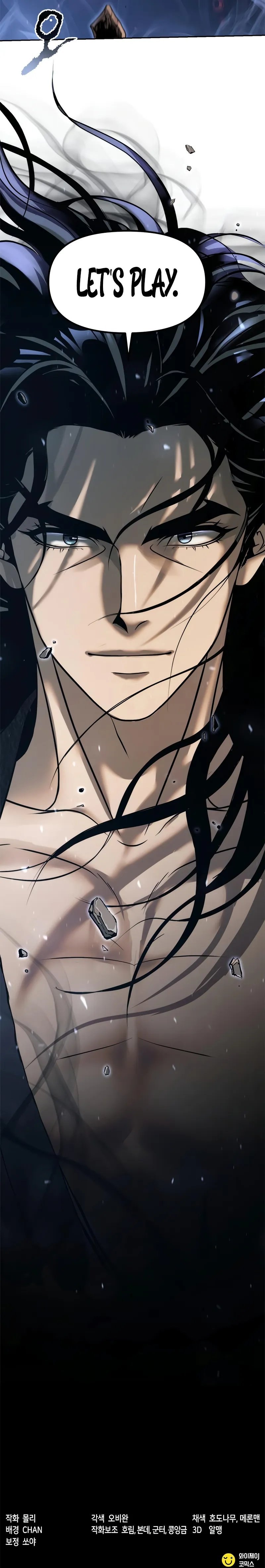 chronicles-of-the-demon-faction-chap-108-14