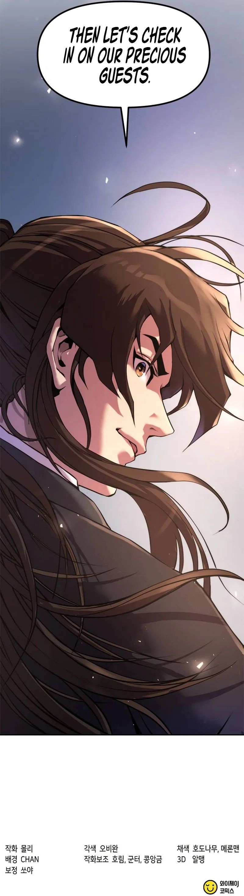 chronicles-of-the-demon-faction-chap-118-16