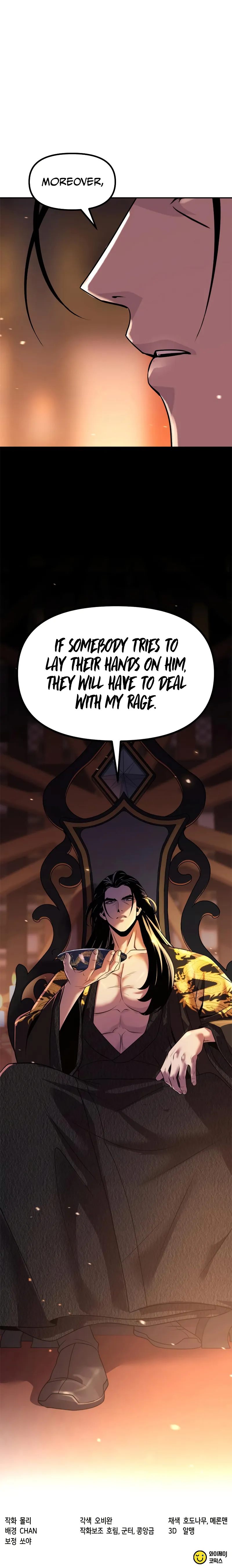 chronicles-of-the-demon-faction-chap-130-14