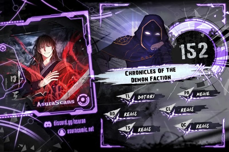 chronicles-of-the-demon-faction-chap-152-0