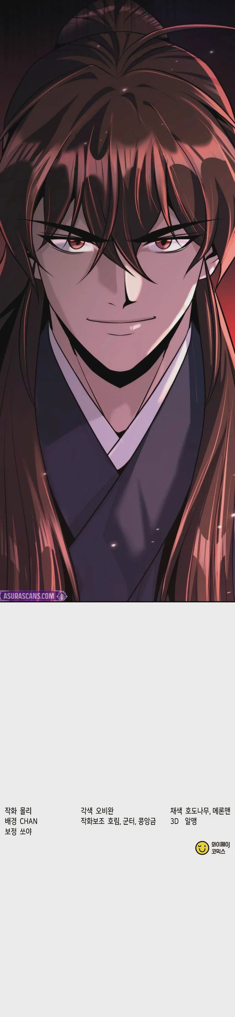 chronicles-of-the-demon-faction-chap-164-15