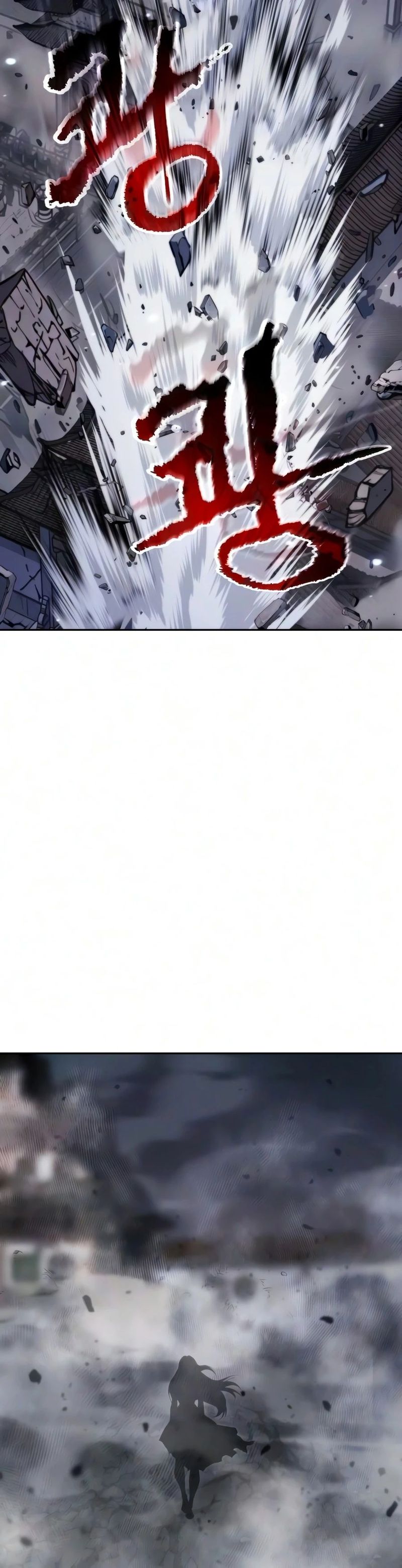 chronicles-of-the-demon-faction-chap-171-13