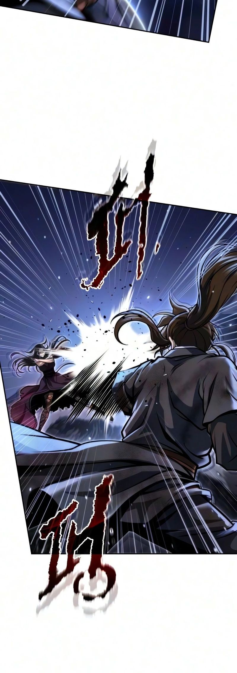 chronicles-of-the-demon-faction-chap-172-4
