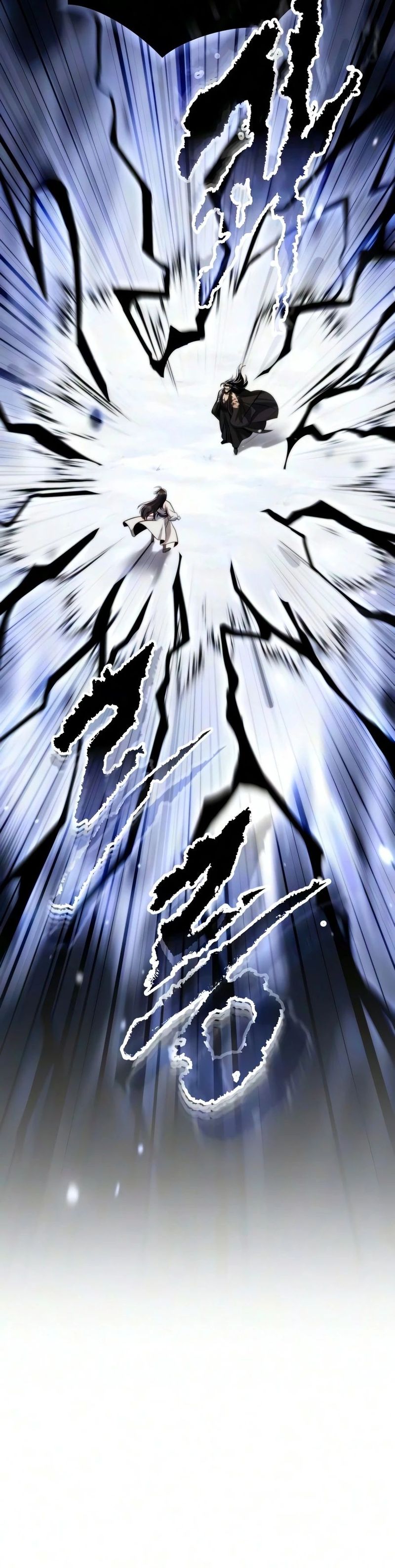 chronicles-of-the-demon-faction-chap-175-22