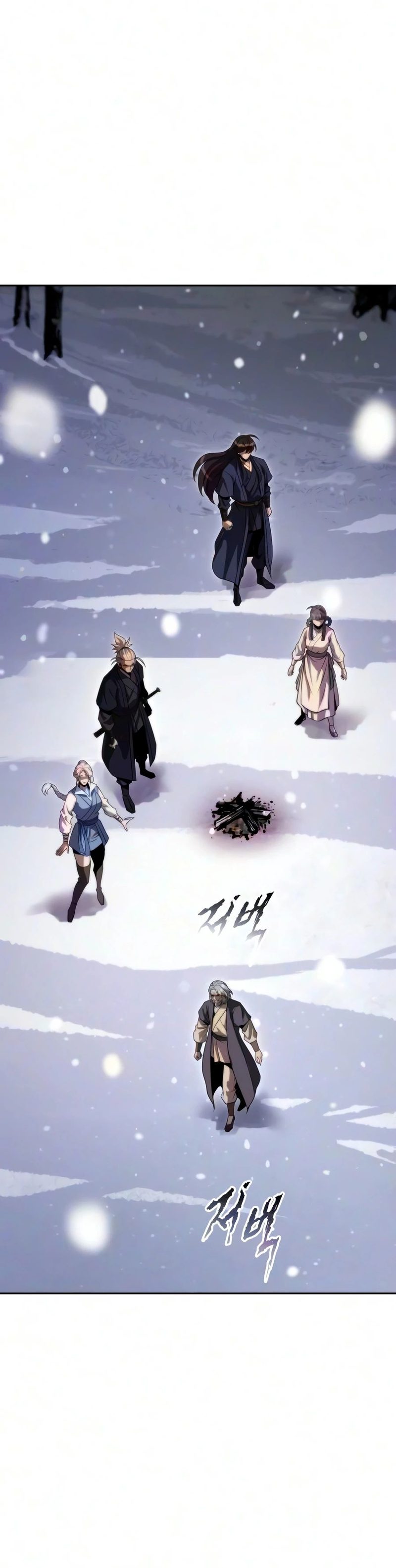 chronicles-of-the-demon-faction-chap-177-20