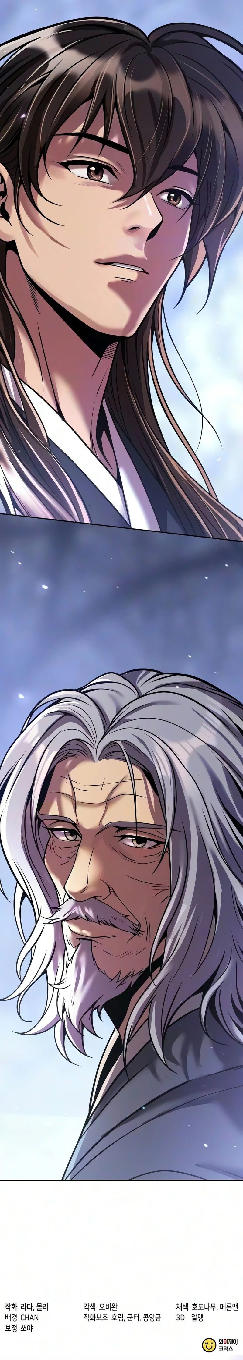chronicles-of-the-demon-faction-chap-177-23