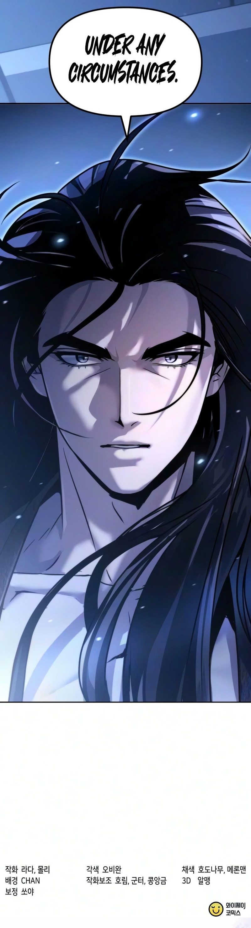 chronicles-of-the-demon-faction-chap-178-26