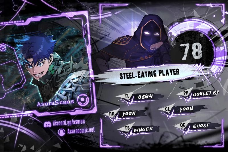 steel-eating-player-chap-78-0