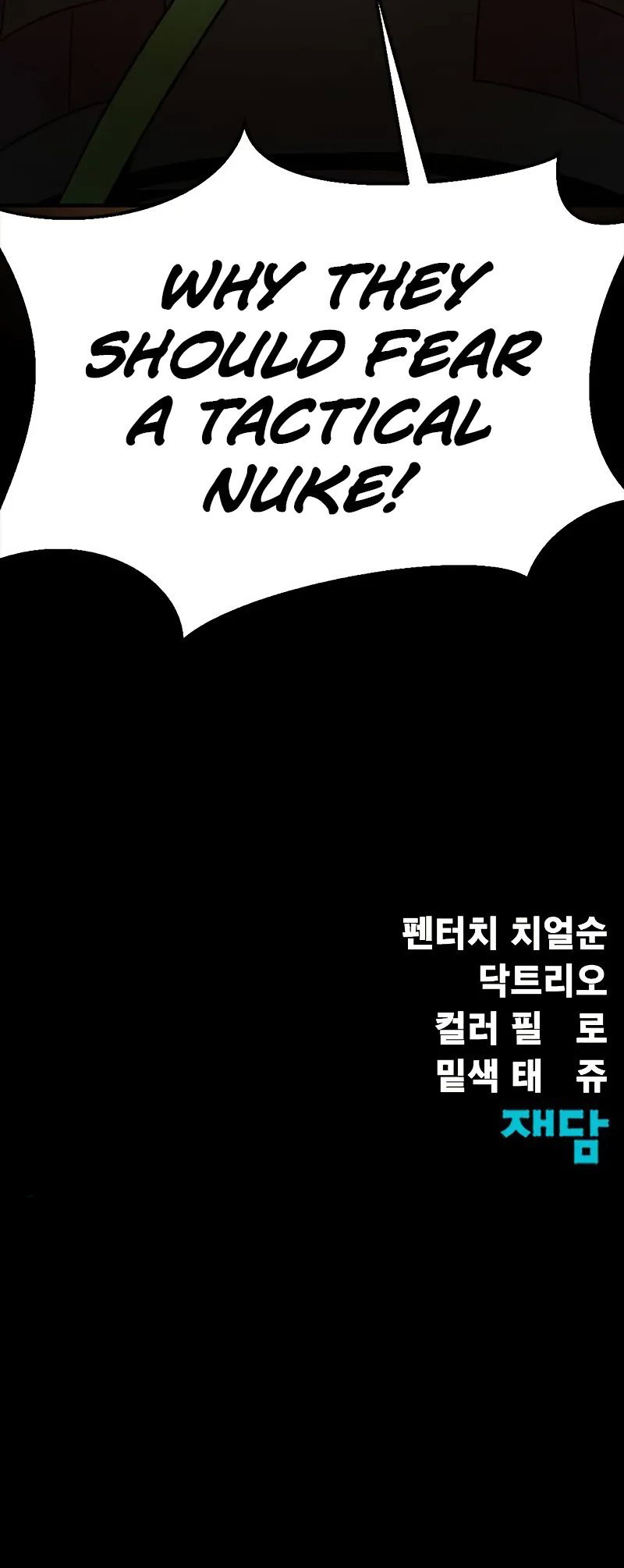 steel-eating-player-chap-87-18