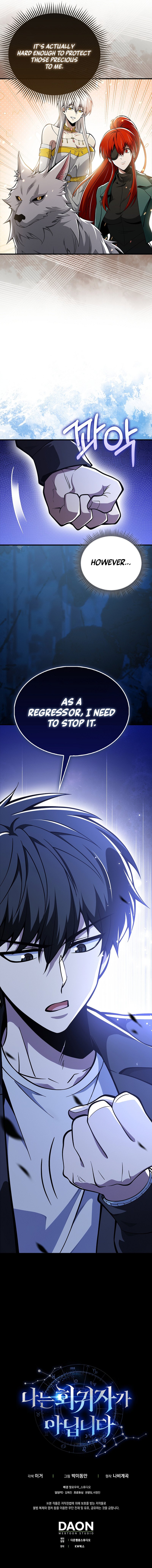 im-not-a-regressor-chap-49-17