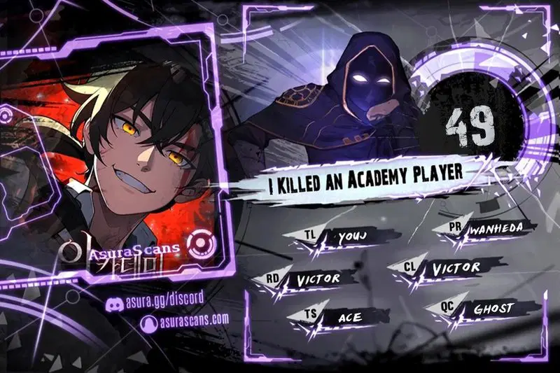 i-killed-an-academy-player-chap-49-0