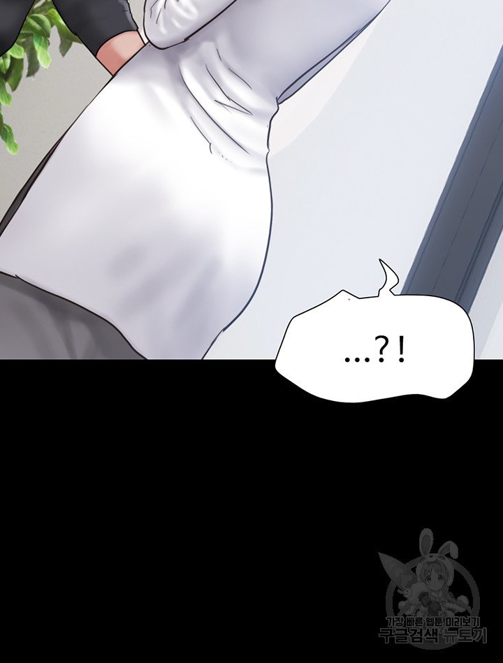 not-to-be-missed-raw-chap-34-16