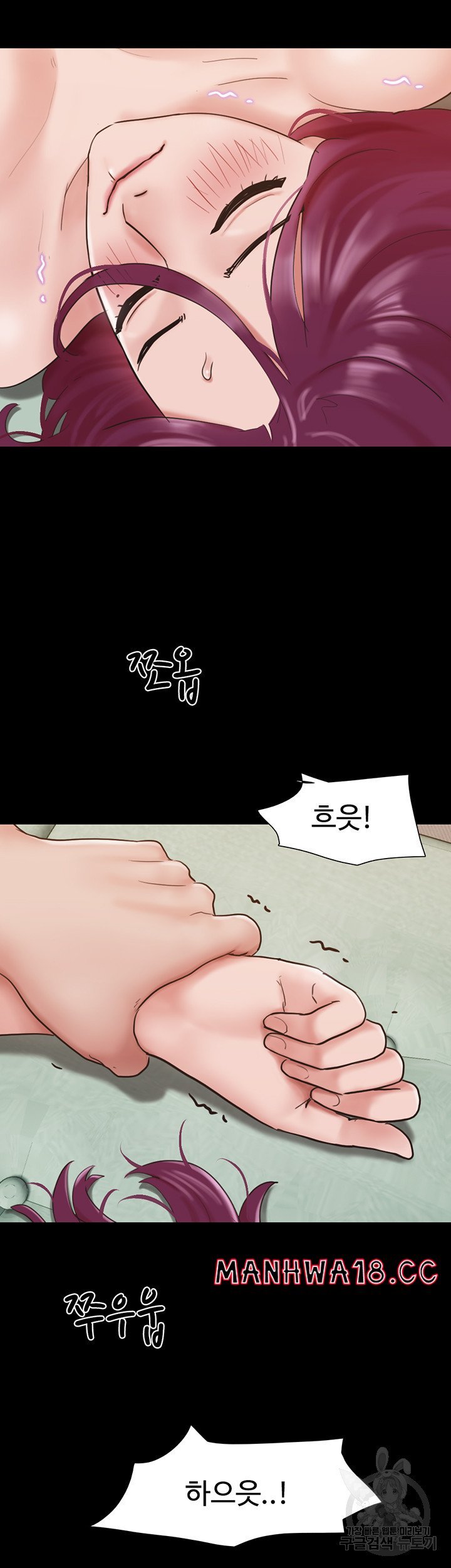 not-to-be-missed-raw-chap-34-30