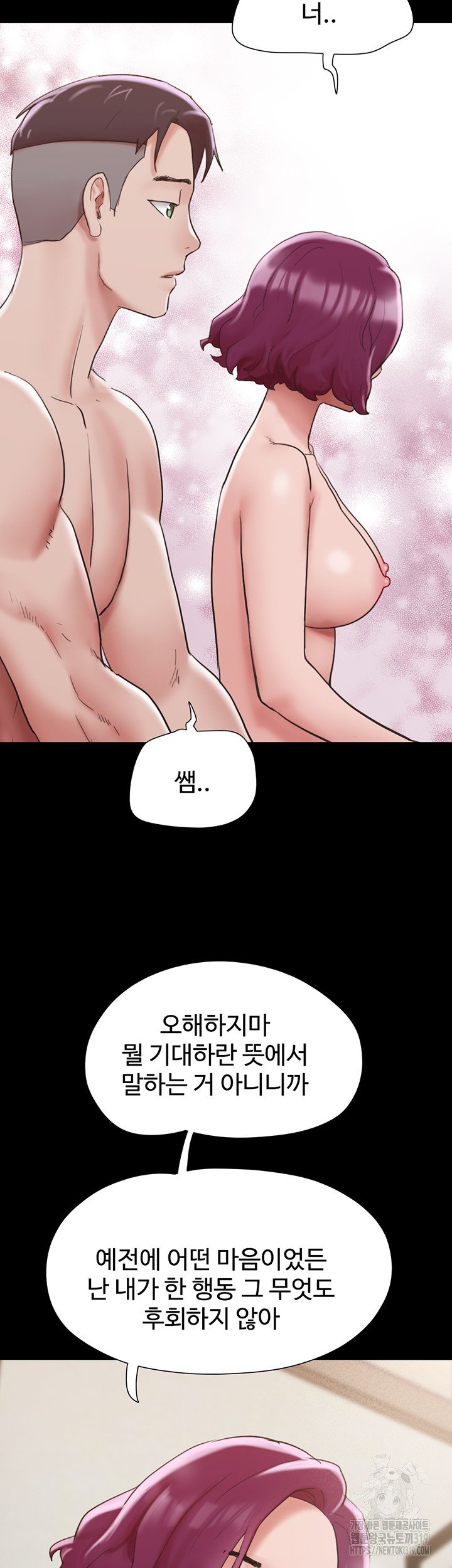 not-to-be-missed-raw-chap-35-36