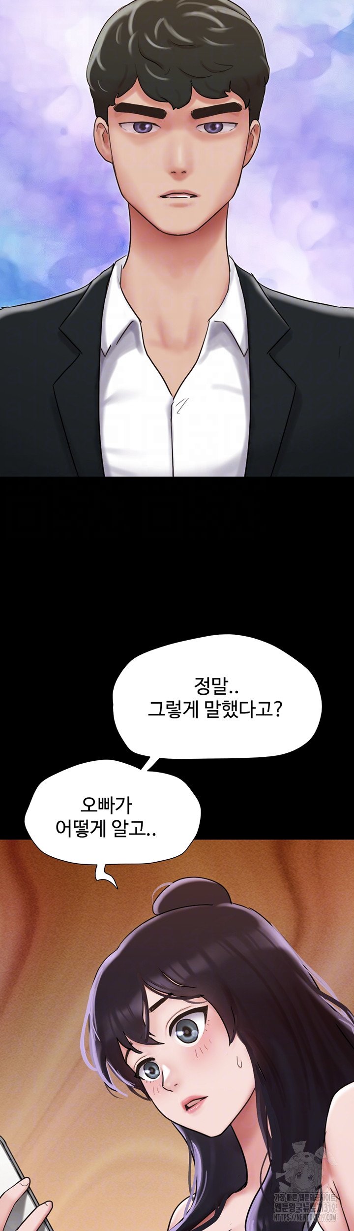 not-to-be-missed-raw-chap-36-13