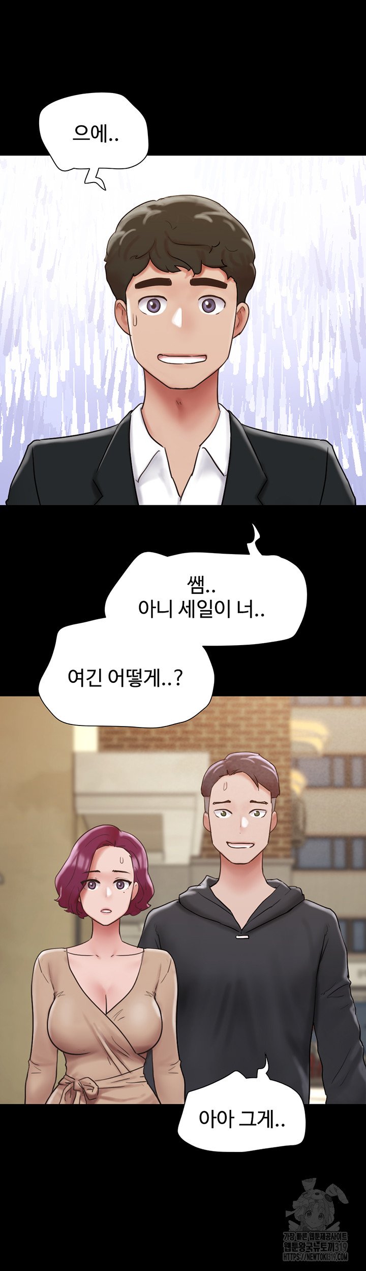 not-to-be-missed-raw-chap-36-20