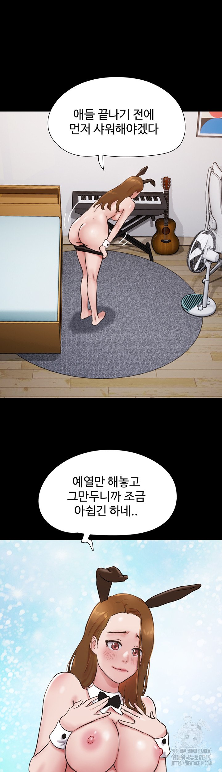 not-to-be-missed-raw-chap-37-43