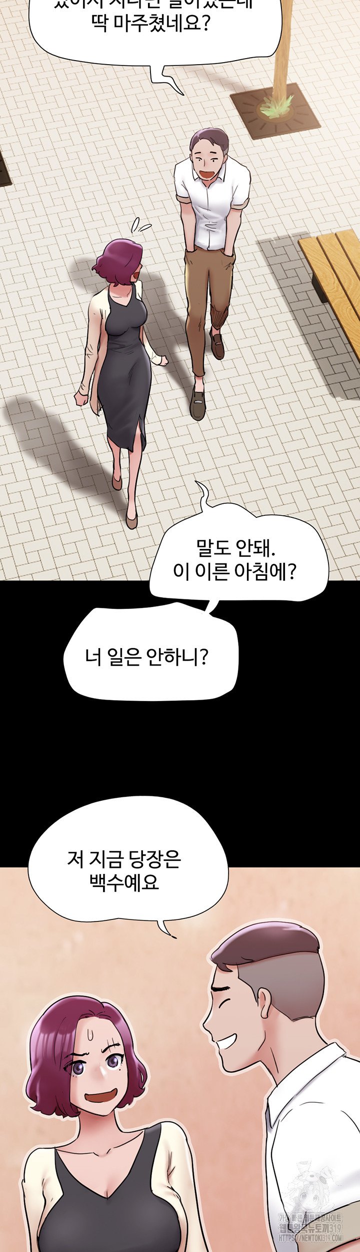 not-to-be-missed-raw-chap-38-20