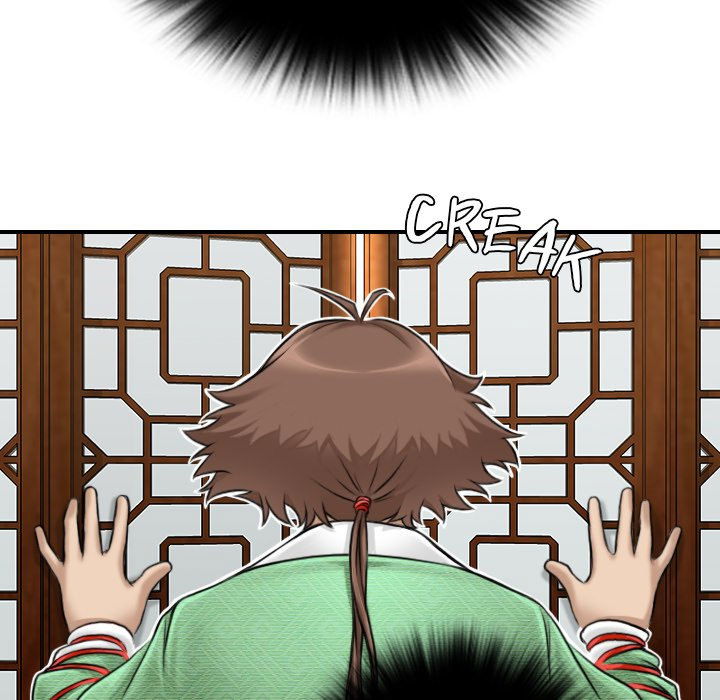 secret-world-of-martial-arts-chap-3-77