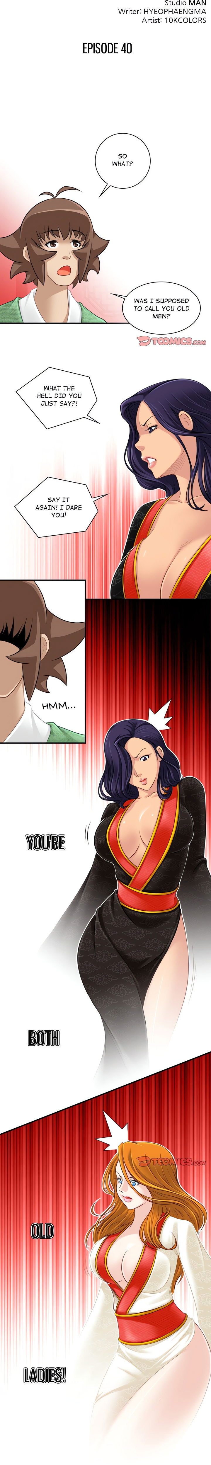 secret-world-of-martial-arts-chap-40-1