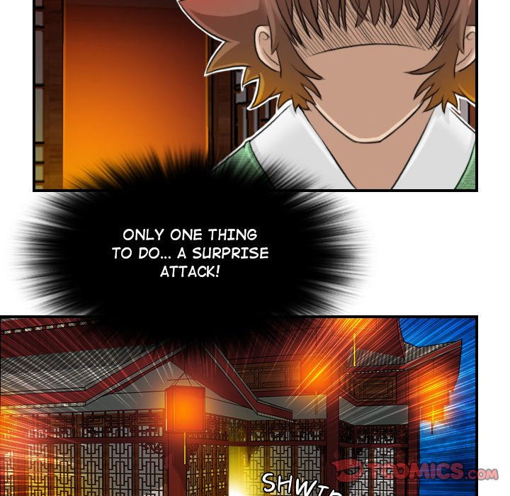 secret-world-of-martial-arts-chap-7-27