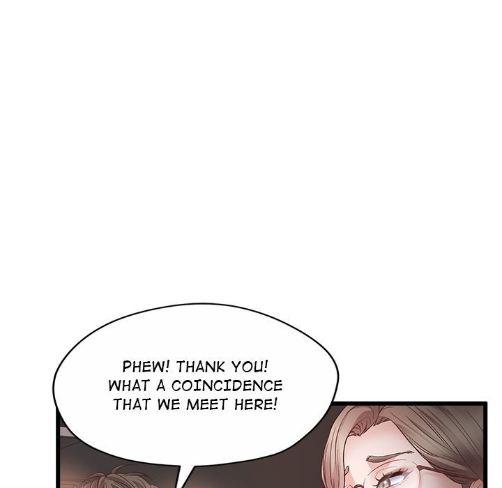 tutoring-the-lonely-missus-chap-3-7