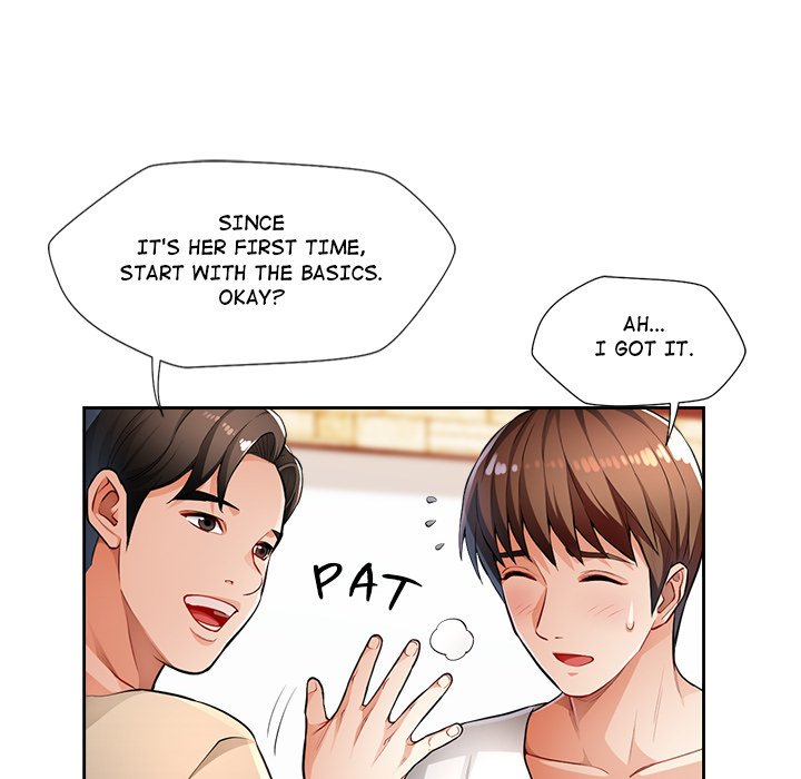 wait-im-a-married-woman-chap-3-20