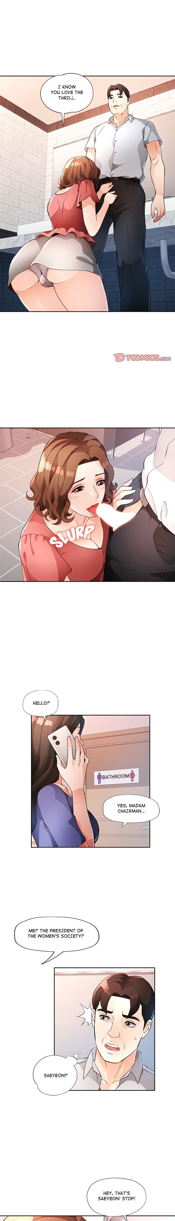 wait-im-a-married-woman-chap-35-0