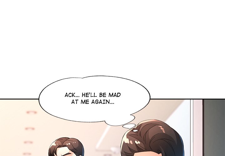 wait-im-a-married-woman-chap-36-0