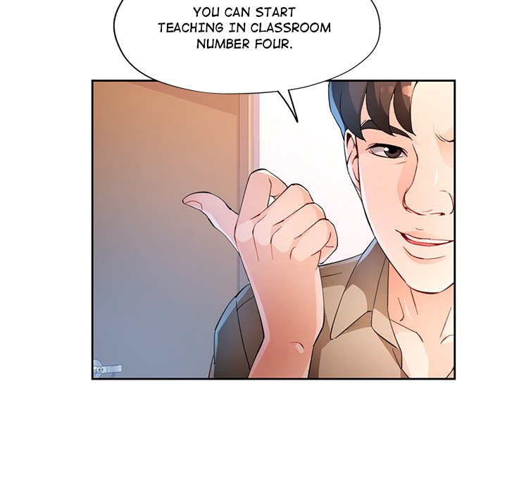 wait-im-a-married-woman-chap-36-24