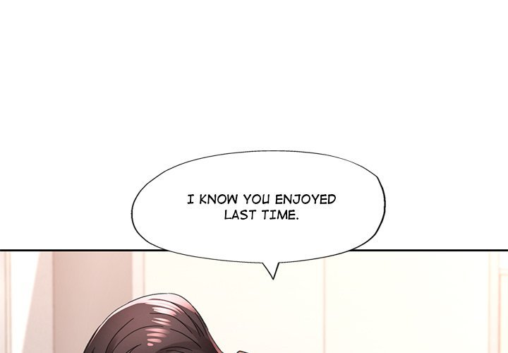 wait-im-a-married-woman-chap-81-0