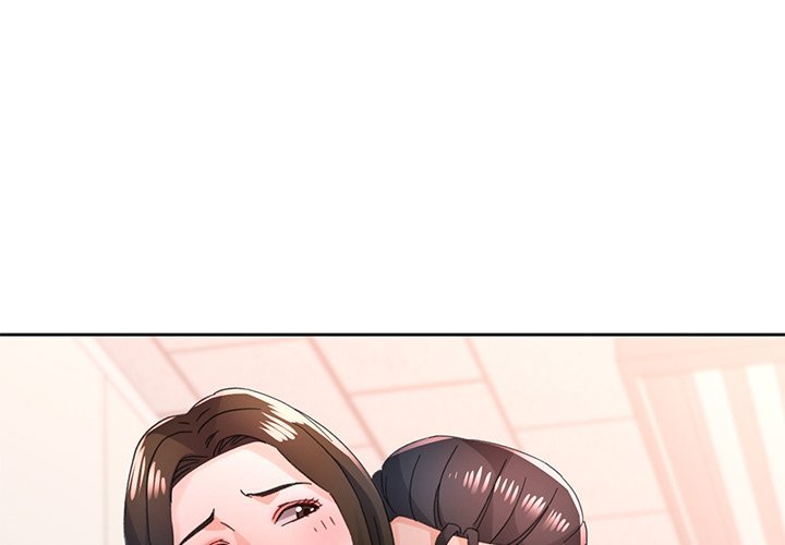 wait-im-a-married-woman-chap-81-3