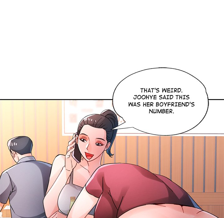 wait-im-a-married-woman-chap-82-114