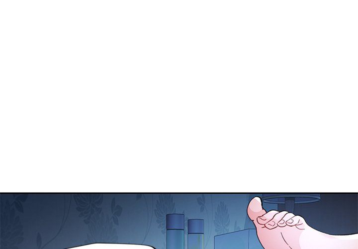 wait-im-a-married-woman-chap-84-0