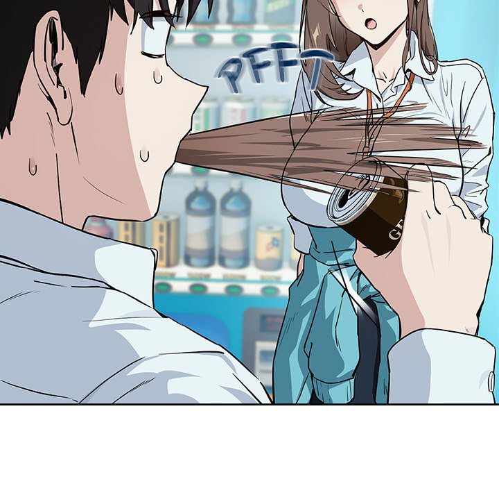 after-work-love-affairs-chap-70-16