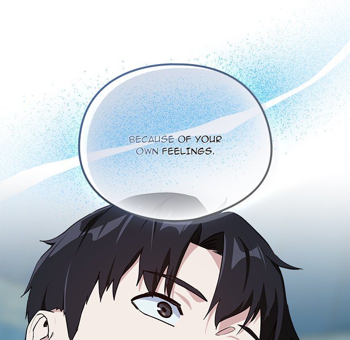 after-work-love-affairs-chap-70-56