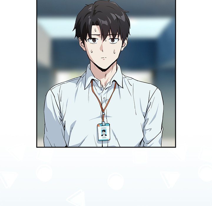 after-work-love-affairs-chap-70-6