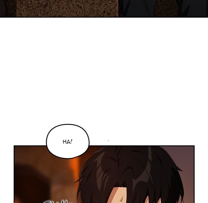 after-work-love-affairs-chap-73-17