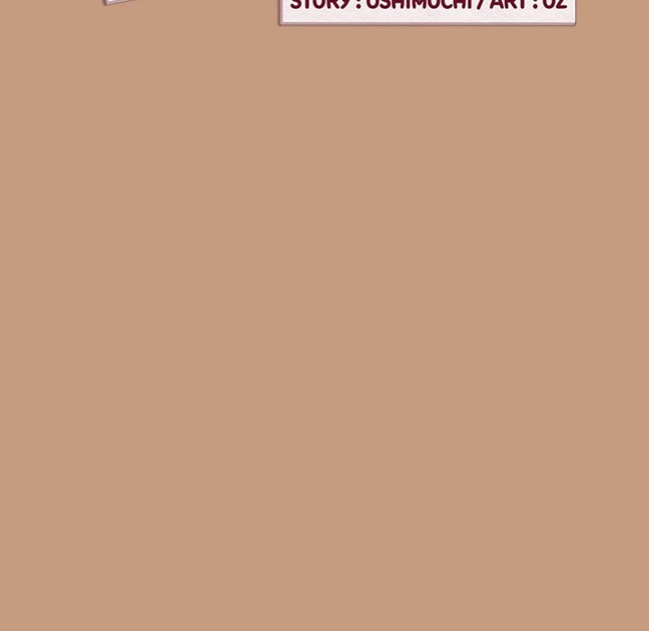 after-work-love-affairs-chap-74-20