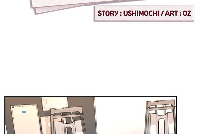 after-work-love-affairs-chap-77-1