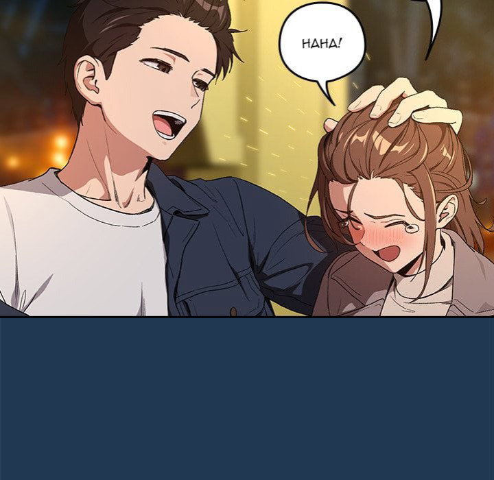 after-work-love-affairs-chap-88-68