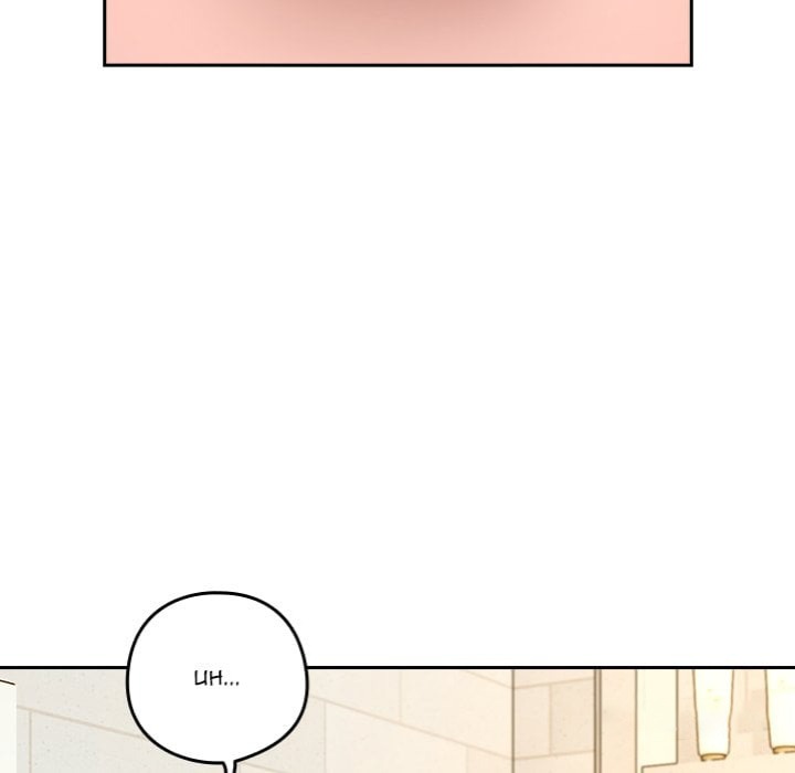 after-work-love-affairs-chap-90-19